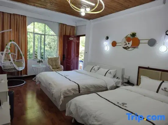 Shangya Qingju Homestay (Qingchengshan Town)