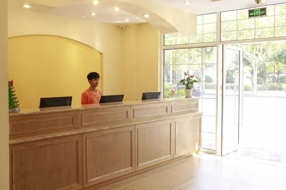 Home Inn Hotel