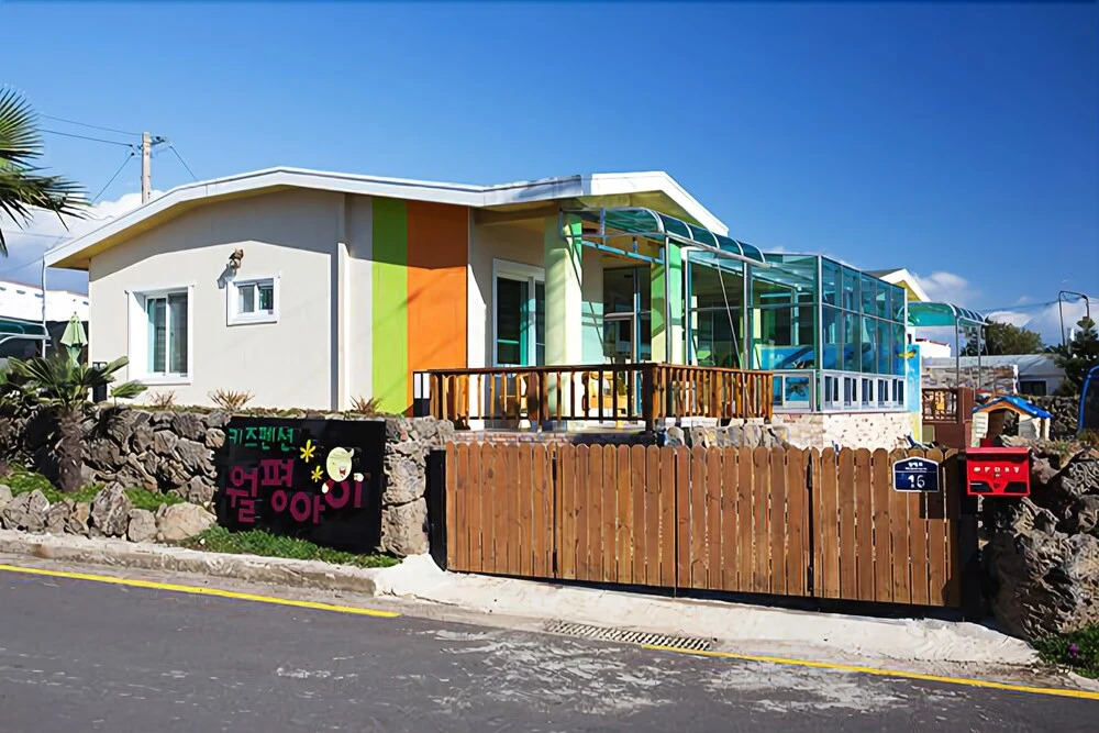 Seogwipo Wolpyeong I-kiz Pension