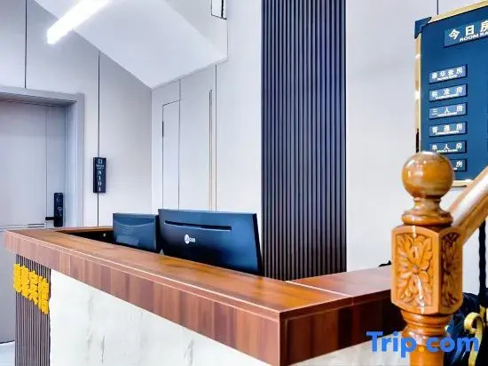 Harbin Zhenxin Hotel (Taiping International Airport)