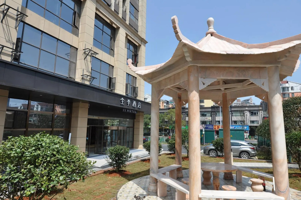 Ji Hotel Changsha Guitang Wujiang Tianjie