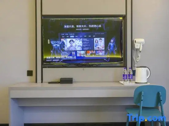 Chengdu Huawei Hotel (Chengdong Passenger Terminal Branch)