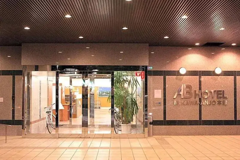AB Hotel Mikawa Anjo Shinkan