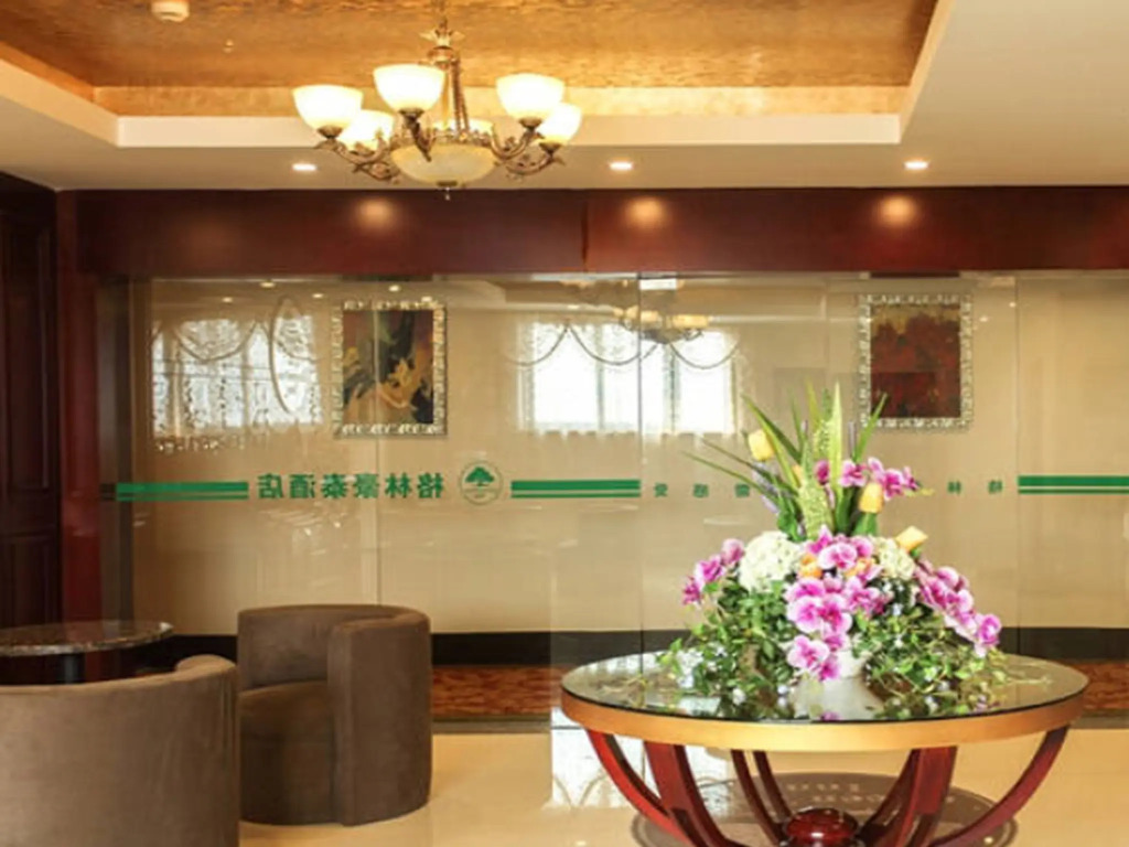 GreenTree Inn Hefei Railway Station Baima Phase III Baowen Business Building Express Hotel