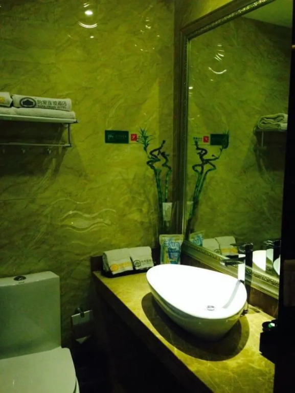 Yijia Hotel Xichang