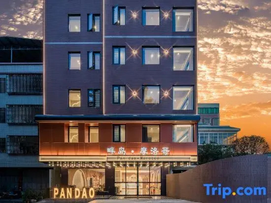 Pandao·Morocco Hotel (Chaozhou Ancient City Paifang Street)