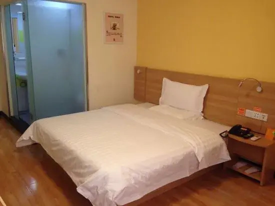 7 Days Premium Hotel (Xixian Government Road Store)
