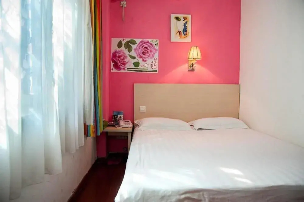 Yajia Chain Hotell
