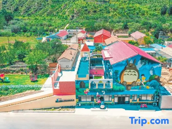 Tongban Parent-Child B&B (Yanqing Badaling Town)