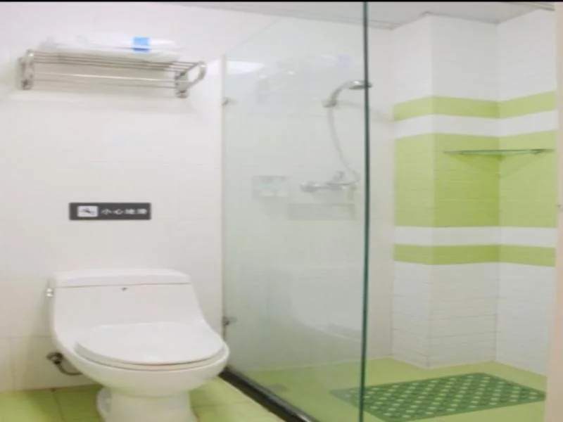 7 Days Inn (Nanjing Ruijin Road)