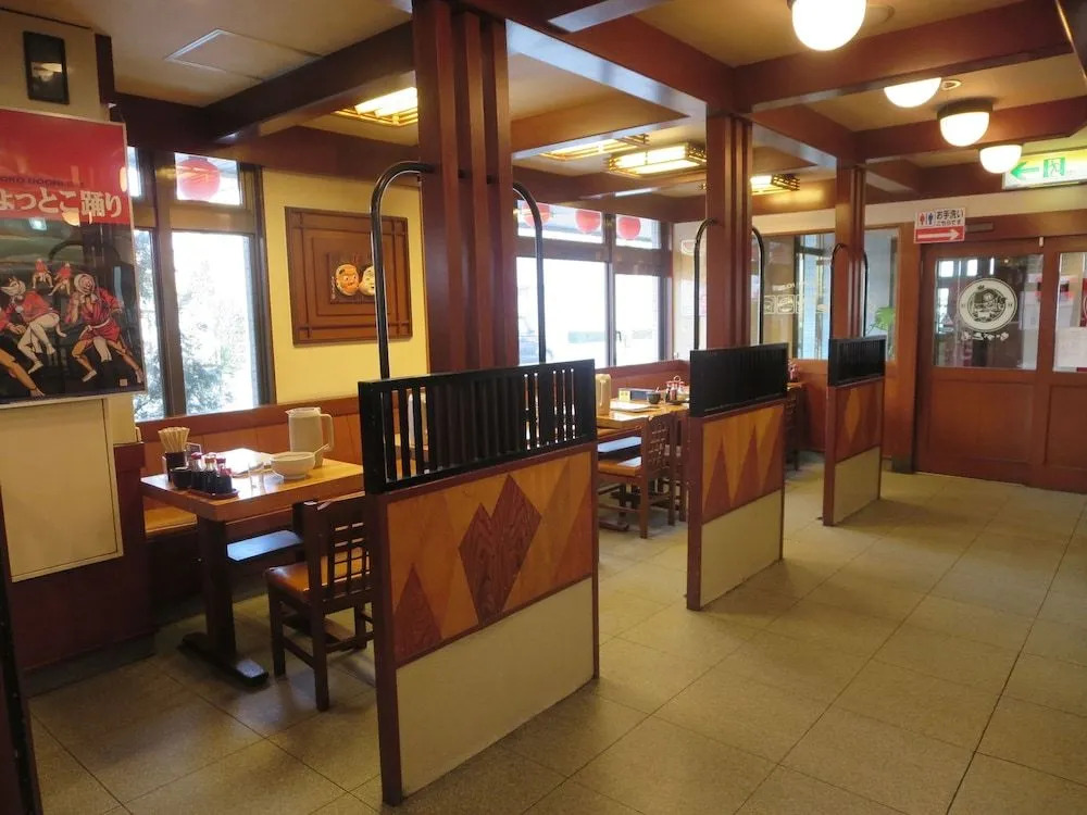 Hotel Rumieru Hyuga