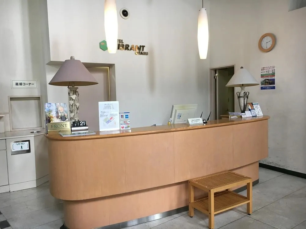 Hotel Vibrant Otaru
