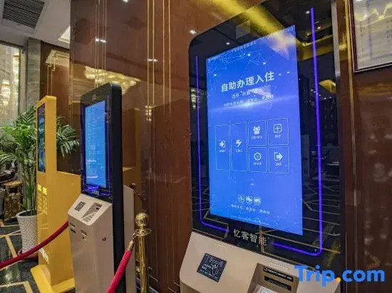 Sino Italian international Xinglu Hotel