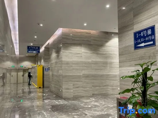 Qilin Nuanshe Homestay