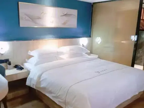 Yuebo Hotel (New city government)
