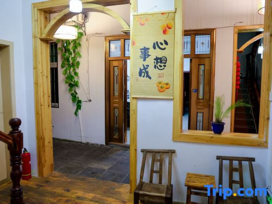 Phoenix Alley Homestay