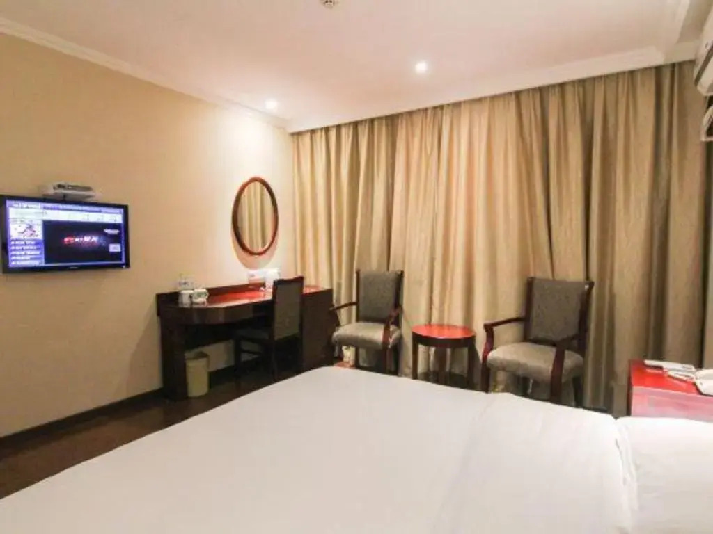 GreenTree Inn Zhenjiang Danyang Development Zone Municipal Government Business Hotel