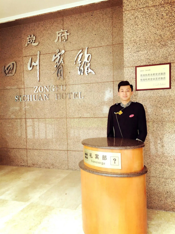 Sichuan Hotel