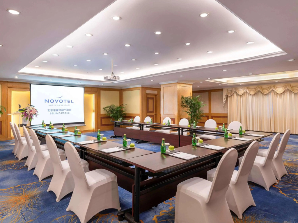 Peace Hotel Beijing