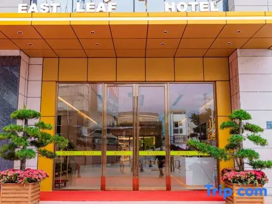 East Leaf Hotel