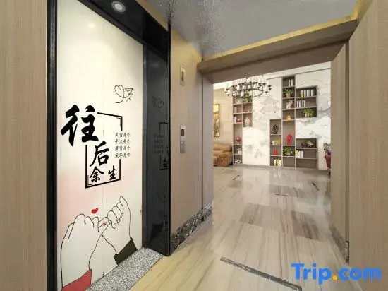 Jingdu Exquisite Hotel ( Xiangyang Xingfu Road Railway Station)