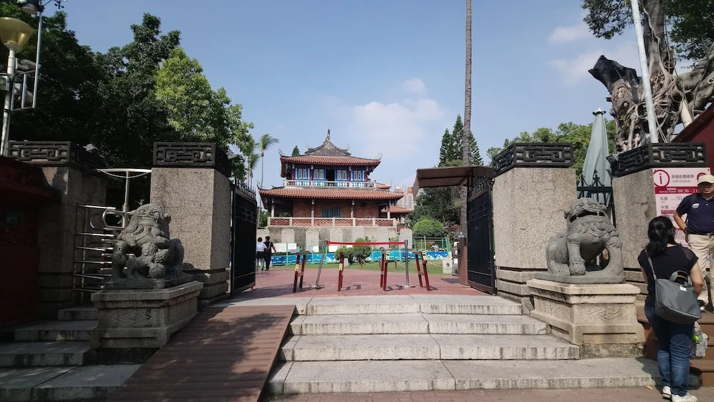 Jia Inn