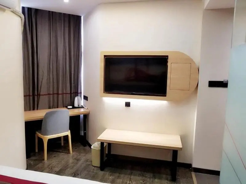 Thank Inn Plus Hotel Jiangsu Nanjing Jiangning University Town