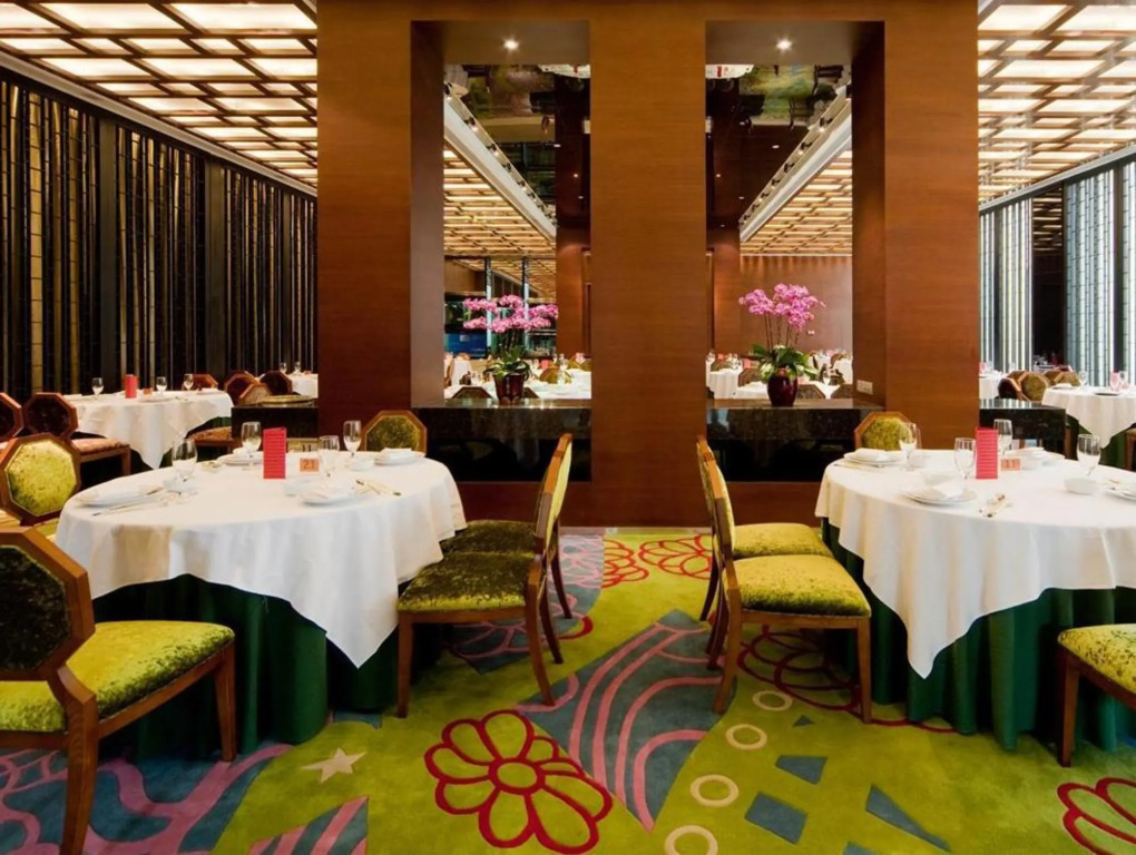 Carat Hotel Guangzhou