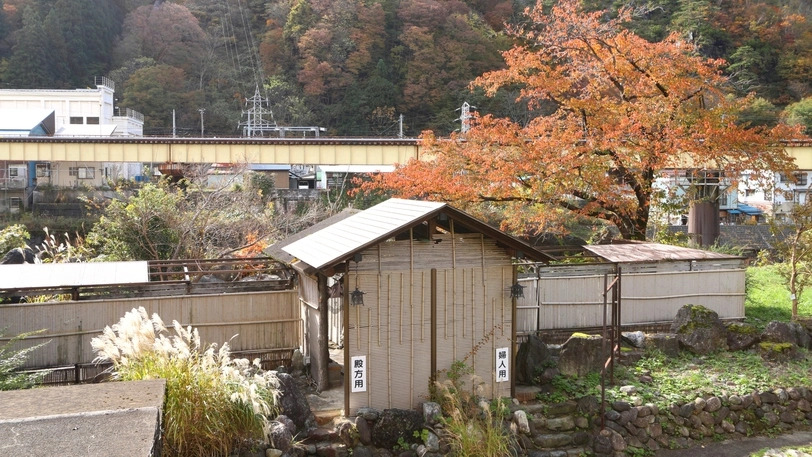 Himekawa Onsen Hotel Hakubaso