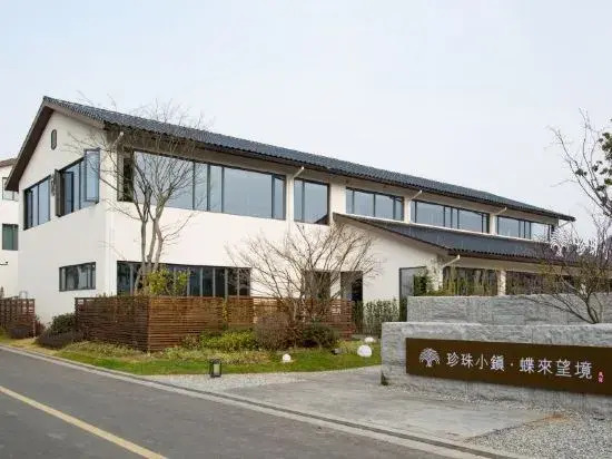 deefly origin house pearl town,zhuji
