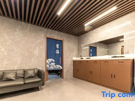 Yougu Hotel (Baoding Red Star Macalline)