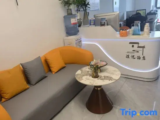 Jingyue Homestay (Chongqing International Expo Center)