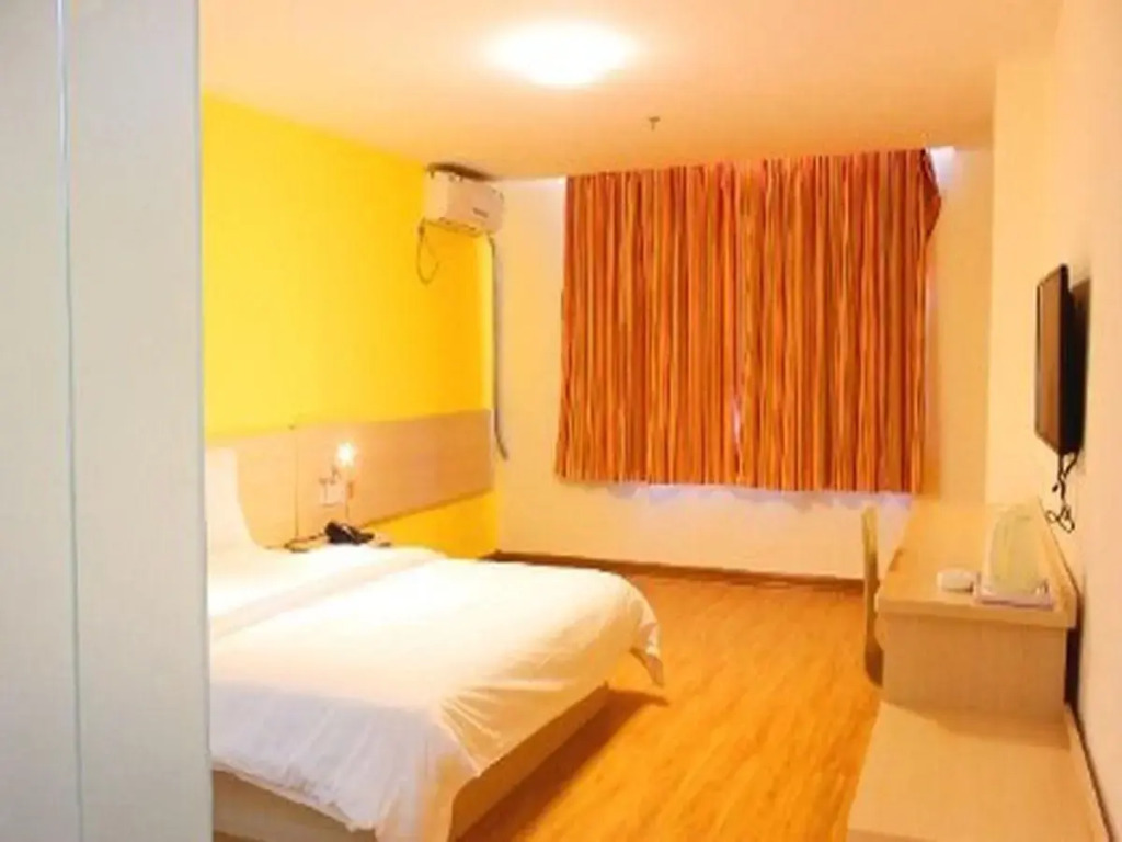 7 Days Inn Zibo Linzi Tianqi Road Qinayingcheng Branch