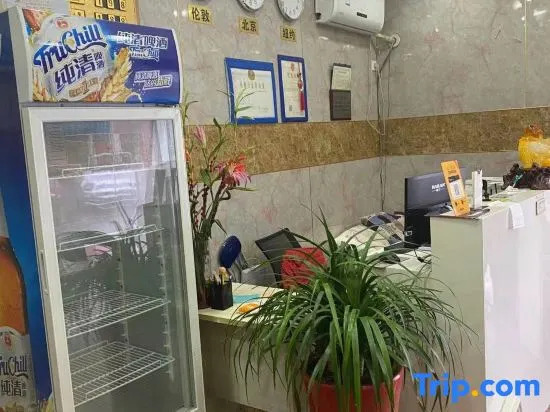 Xinwang Hotel, Xiangyang
