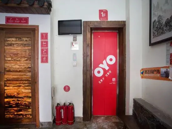 Zhangjiajie Potato Inn Baofeng Branch