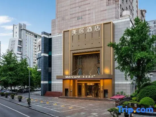 Mercure  Chengdu Tianfu Square