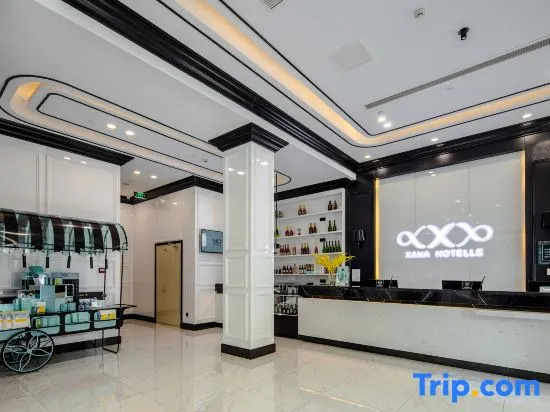 Xana Hotelle (Taiyuan Railway Station Wuyi Square Subway Station)