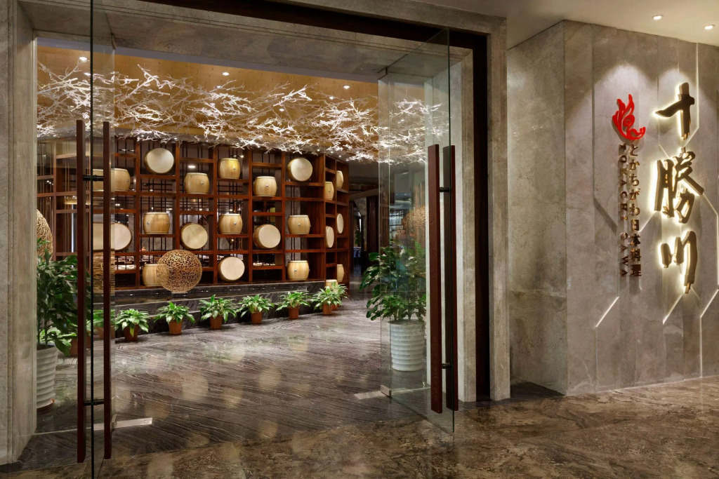 Ramada Foshan
