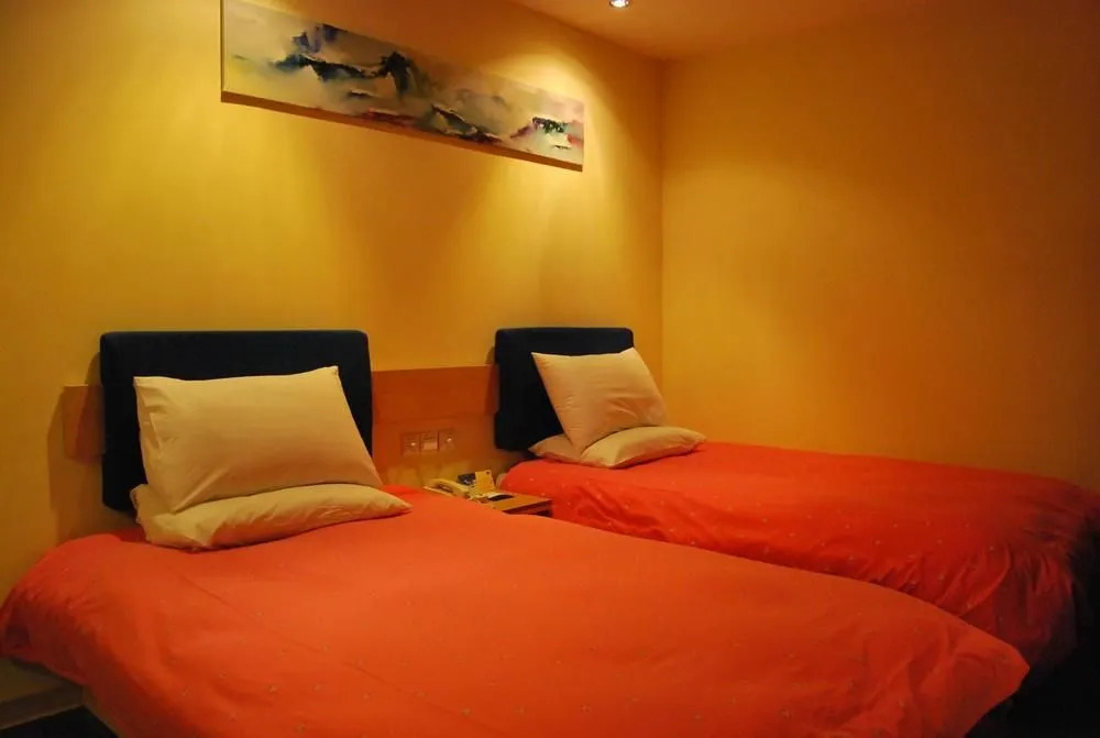 Home Inn