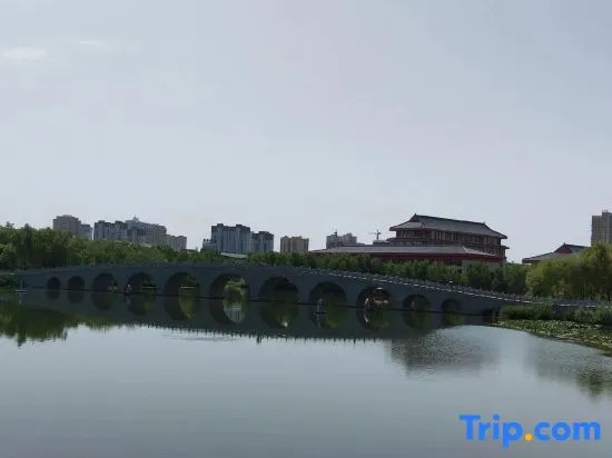Ji Hotel Aksu
