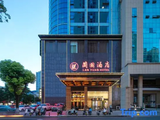 Orchid Garden Hotel (People's Hospital)