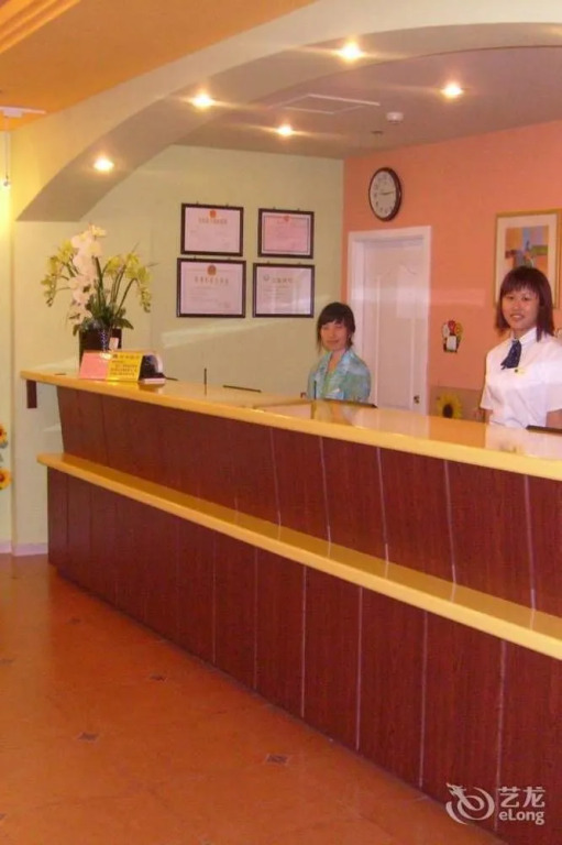 Qingdao Home Inn - Central Business District