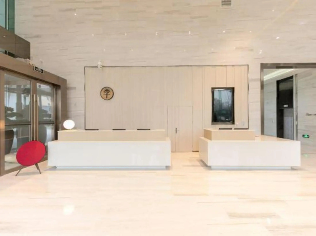 Ji Hotel (Jinan West Railway Station)