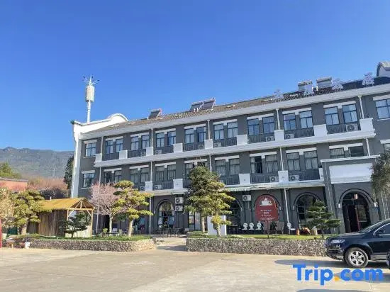 Ningbo Yuyayunju Homestay