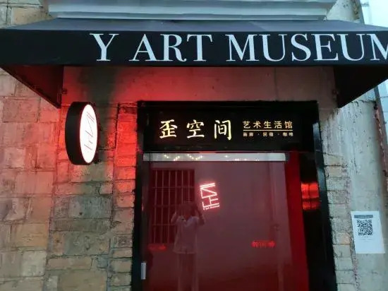 Y Art bnb