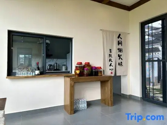 Residents' accommodation in Daoxiang, Shaxi Ancient Town
