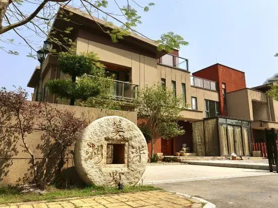 Enping Panhu Villa