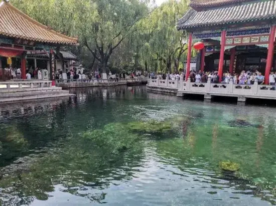 Keriad Hotel (Jinan Quancheng Square Baotu Spring Branch)