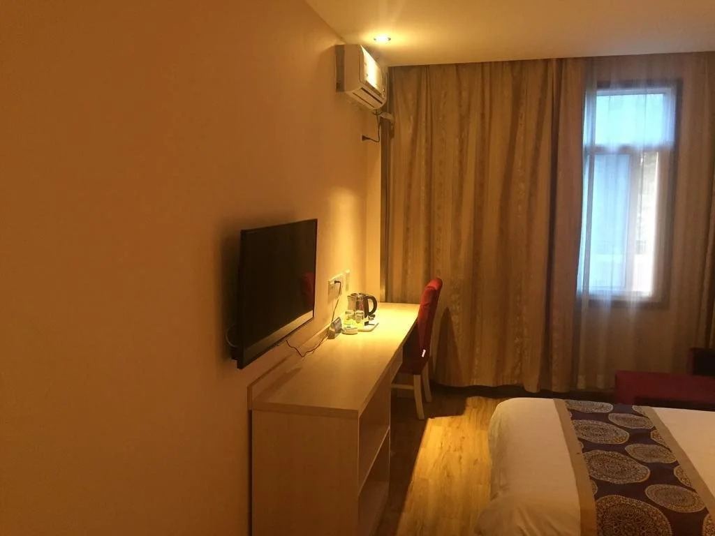 Xi'an Jiaotong University Academic Exchange Center · Nan Yang Hotel