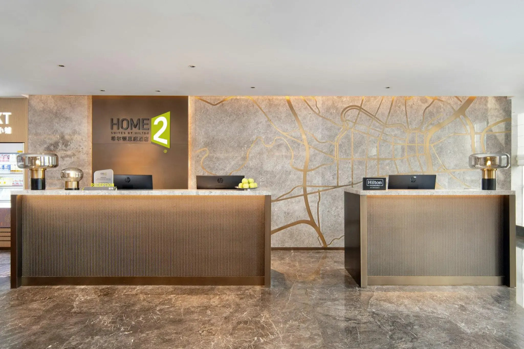 Home2 Suite by Hilton Hengyang Zhenxiang